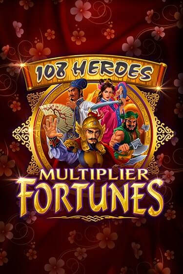 Демо игра 108 Heroes Multiplier Fortunes играть онлайн | Казино Икс бесплатно