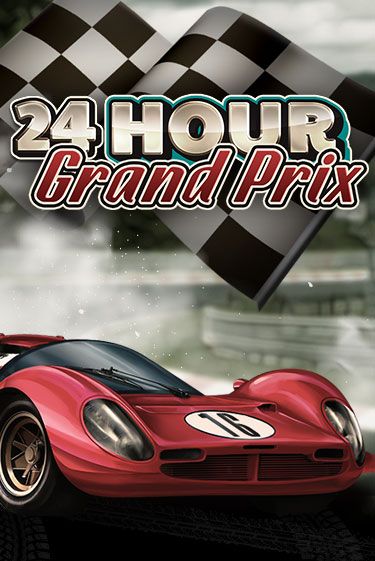 Демо игра 24 Hour Grand Prix играть онлайн | Казино Икс бесплатно