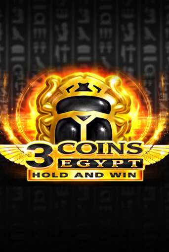 Демо игра 3 Coins: Egypt играть онлайн | Казино Икс бесплатно