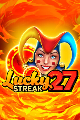 Демо игра Lucky Streak 27 играть онлайн | Казино Икс бесплатно