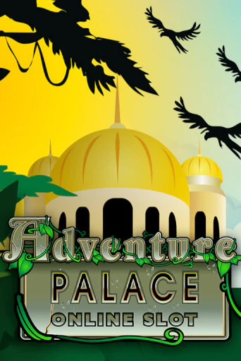 Демо игра Adventure Palace играть онлайн | Казино Икс бесплатно