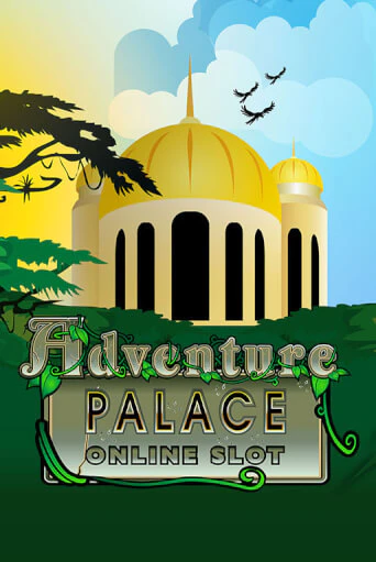 Демо игра Adventure Palace играть онлайн | Казино Икс бесплатно