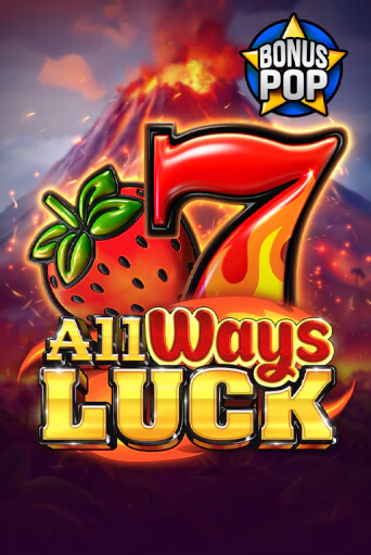 Демо игра All Ways Luck играть онлайн | Казино Икс бесплатно