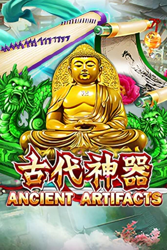 Демо игра Ancient Artifacts играть онлайн | Казино Икс бесплатно