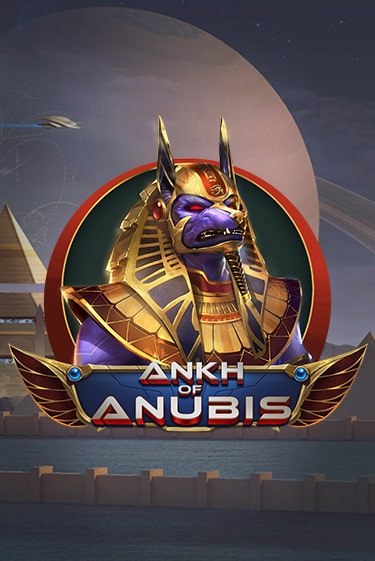 Демо игра Ankh of Anubis играть онлайн | Казино Икс бесплатно