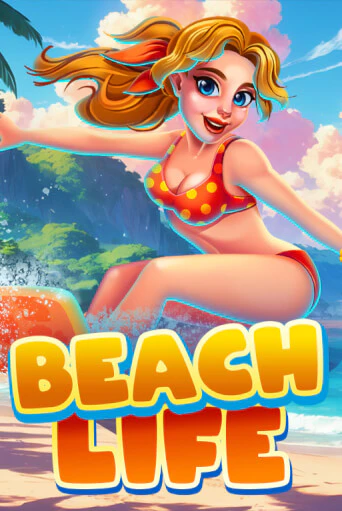 Демо игра Beach Life играть онлайн | Казино Икс бесплатно