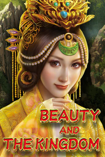 Демо игра Beauty And The Kingdom играть онлайн | Казино Икс бесплатно