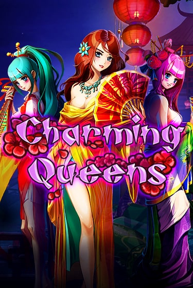 Демо игра Charming Queens играть онлайн | Казино Икс бесплатно