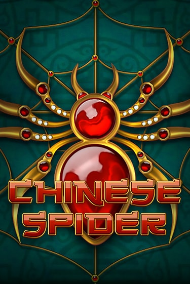 Демо игра Chinese Spider играть онлайн | Казино Икс бесплатно