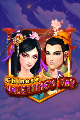 Демо игра Chinese Valentines Day играть онлайн | Казино Икс бесплатно