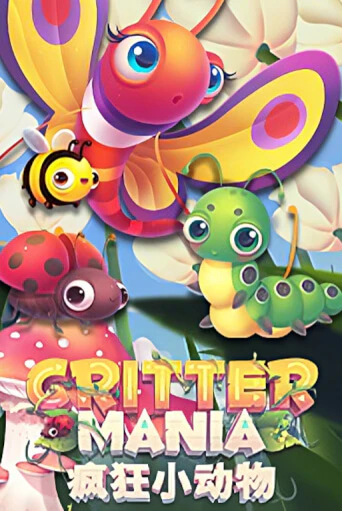 Демо игра Crittermania играть онлайн | Казино Икс бесплатно