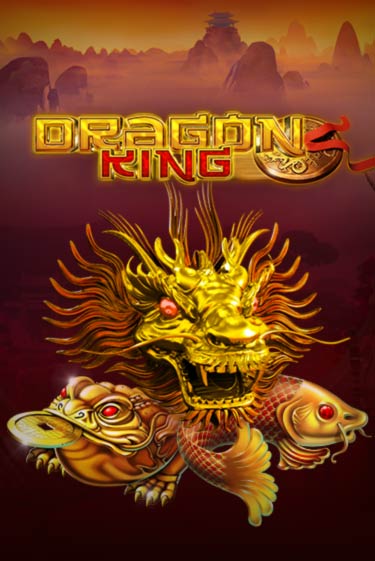 Демо игра Dragon King играть онлайн | Казино Икс бесплатно