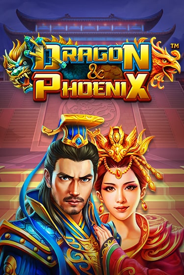 Демо игра Dragon & Phoenix играть онлайн | Казино Икс бесплатно