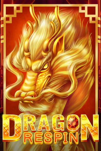 Демо игра Dragon Respin играть онлайн | Казино Икс бесплатно