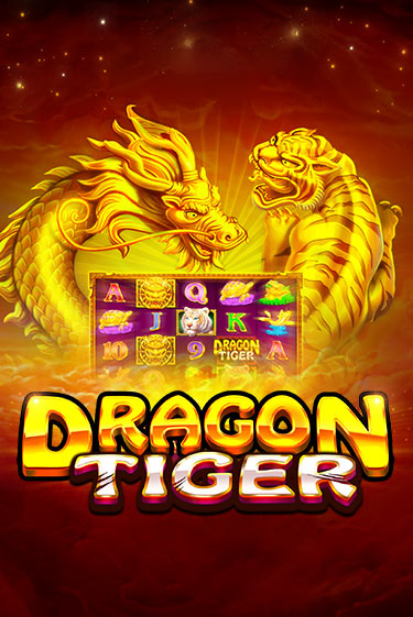 Демо игра The Dragon Tiger играть онлайн | Казино Икс бесплатно