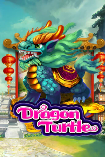 Демо игра Dragon Turtle играть онлайн | Казино Икс бесплатно