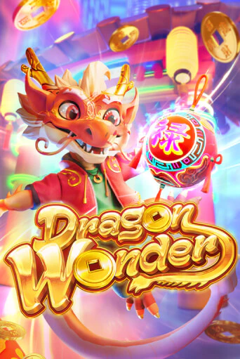 Демо игра Dragon Wonder играть онлайн | Казино Икс бесплатно