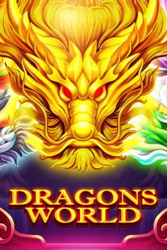 Демо игра Dragons World играть онлайн | Казино Икс бесплатно