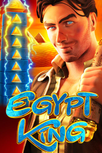 Демо игра Egypt King играть онлайн | Казино Икс бесплатно