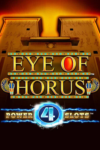 Демо игра Eye Of Horus Power 4 Slots играть онлайн | Казино Икс бесплатно