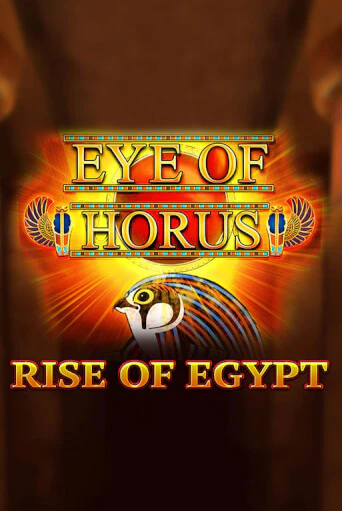 Демо игра Eye of Horus Rise of Egypt играть онлайн | Казино Икс бесплатно