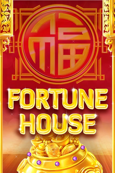 Демо игра Fortune House играть онлайн | Казино Икс бесплатно