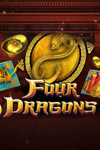 Демо игра Four Dragons играть онлайн | Казино Икс бесплатно