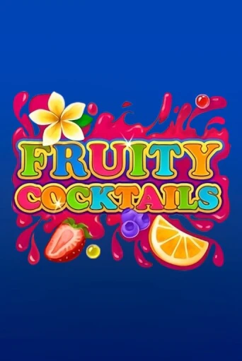 Демо игра Fruity Cocktails играть онлайн | Казино Икс бесплатно