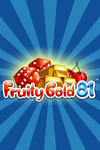 Демо игра Fruity Gold 81 играть онлайн | Казино Икс бесплатно