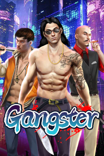 Демо игра Gangster играть онлайн | Казино Икс бесплатно