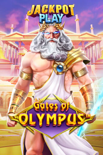 Демо игра Gates of Olympus Jackpot Play играть онлайн | Казино Икс бесплатно