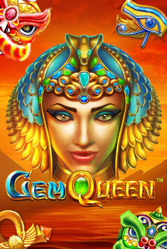 Демо игра Gem Queen играть онлайн | Казино Икс бесплатно