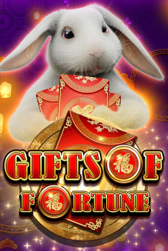 Демо игра Gifts of Fortune играть онлайн | Казино Икс бесплатно