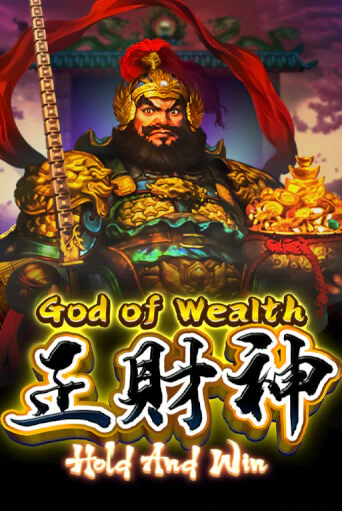 Демо игра God of Wealth Hold And Win играть онлайн | Казино Икс бесплатно