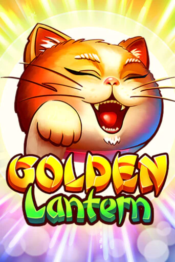 Демо игра Golden Lantern играть онлайн | Казино Икс бесплатно