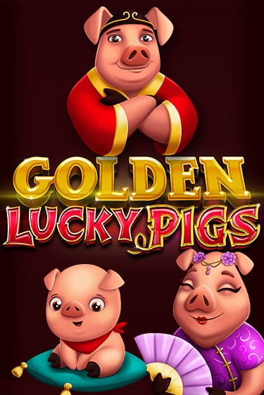 Демо игра Golden Lucky Pigs играть онлайн | Казино Икс бесплатно