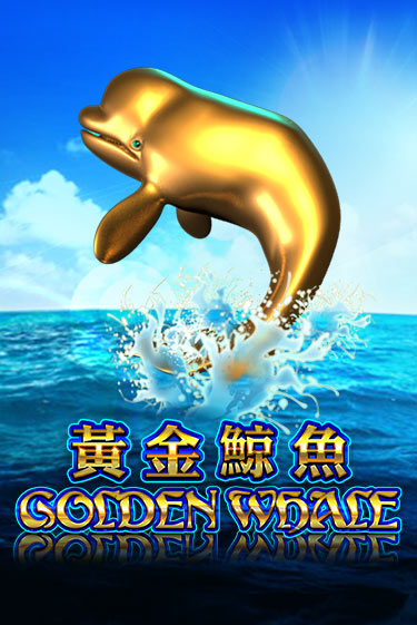 Демо игра Golden Whale играть онлайн | Казино Икс бесплатно