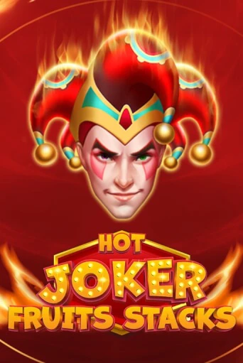 Демо игра Hot Joker Fruits Stacks играть онлайн | Казино Икс бесплатно