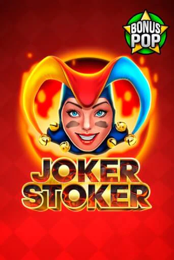 Демо игра Joker Stoker играть онлайн | Казино Икс бесплатно