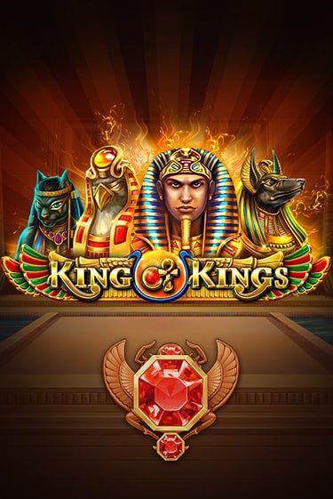 Демо игра King of Kings играть онлайн | Казино Икс бесплатно