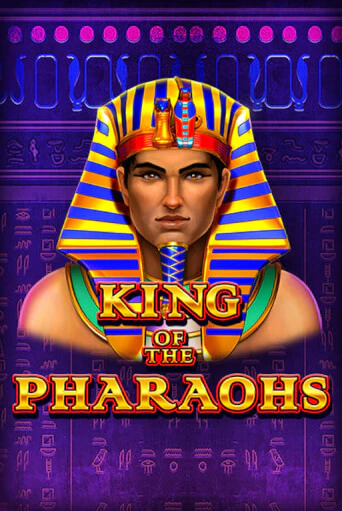 Демо игра King of the Pharaohs играть онлайн | Казино Икс бесплатно