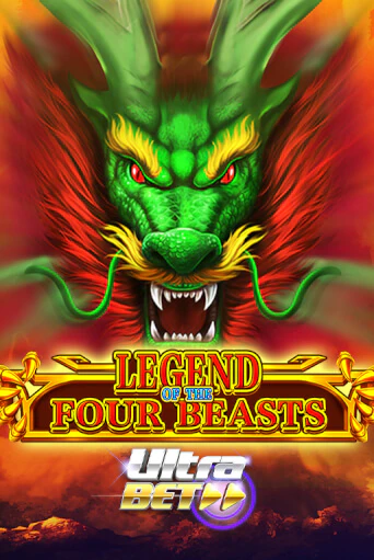 Демо игра Legend of the Four Beasts играть онлайн | Казино Икс бесплатно