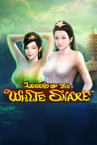 Демо игра The Legend of the White Snake играть онлайн | Казино Икс бесплатно