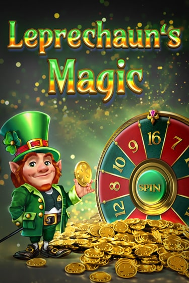 Демо игра Leprechaun's Magic играть онлайн | Казино Икс бесплатно