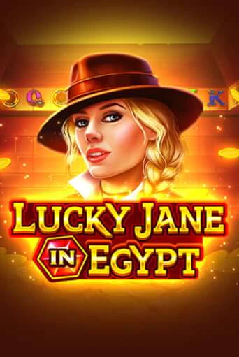 Демо игра Lucky Jane in Egypt играть онлайн | Казино Икс бесплатно