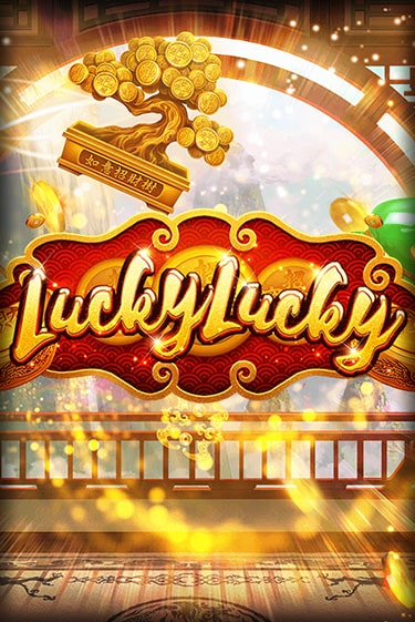 Демо игра Lucky Lucky играть онлайн | Казино Икс бесплатно