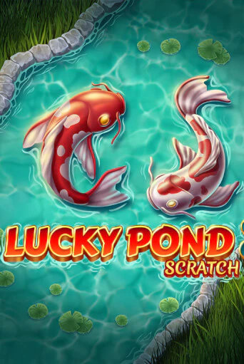 Демо игра Lucky Pond играть онлайн | Казино Икс бесплатно