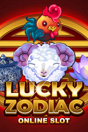 Демо игра Lucky Zodiac играть онлайн | Казино Икс бесплатно