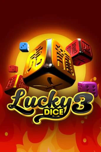 Демо игра Lucky Dice 3 играть онлайн | Казино Икс бесплатно