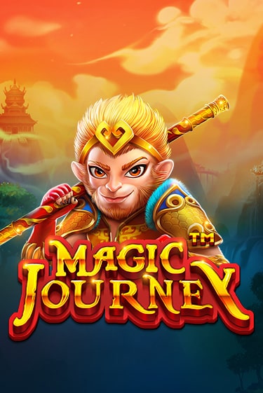 Демо игра Magic Journey™ играть онлайн | Казино Икс бесплатно